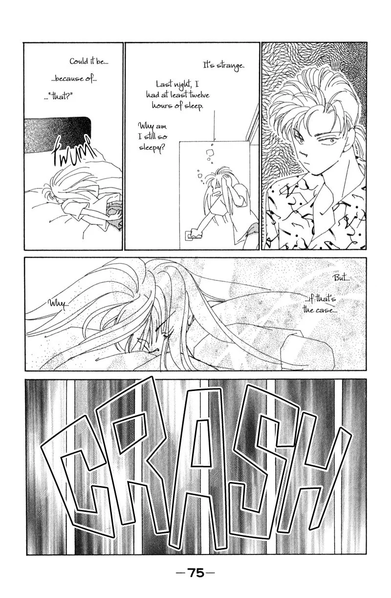 Read Return chapter 13 image 75 on Lezhin