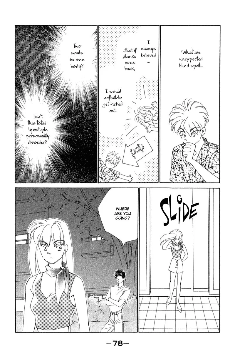 Read Return chapter 13 image 78 on Lezhin