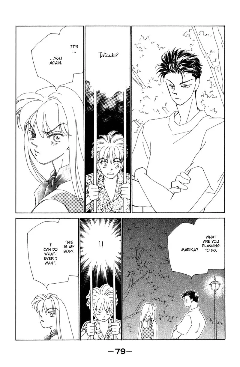 Read Return chapter 13 image 79 on Lezhin