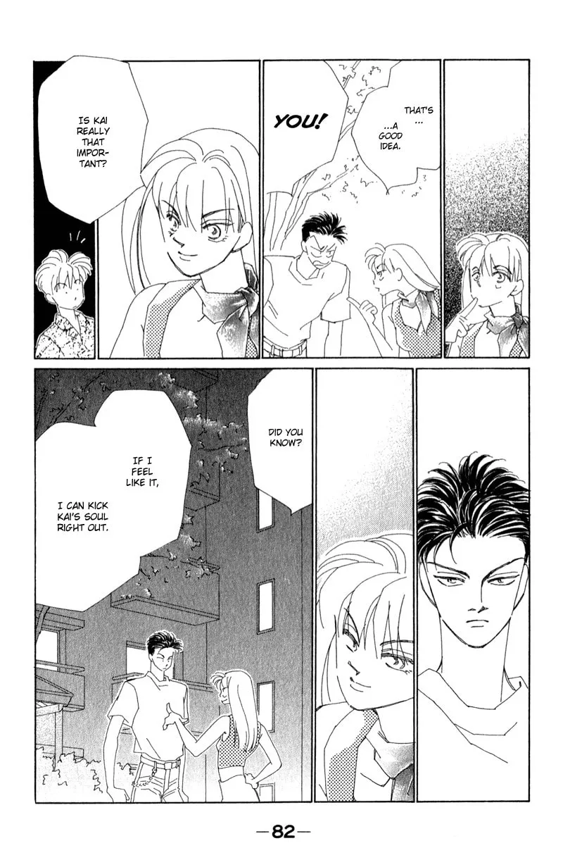 Read Return chapter 13 image 82 on Lezhin