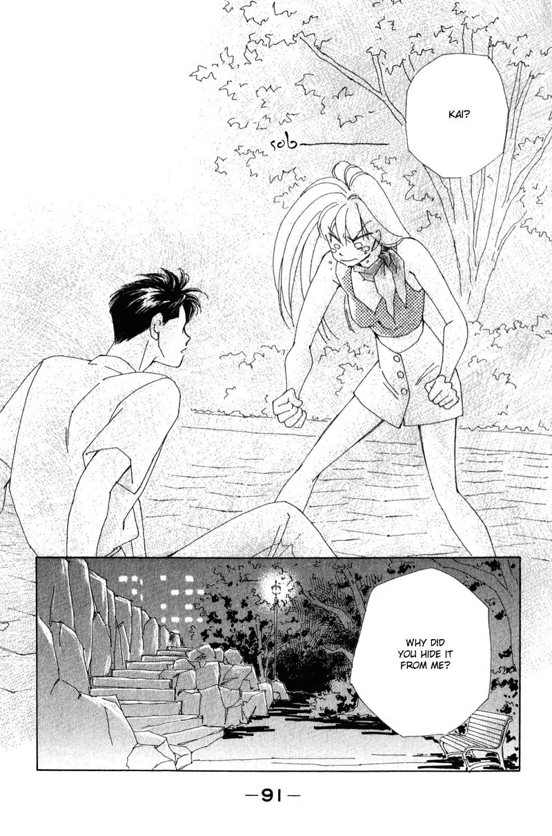 Read Return chapter 13 image 91 on Lezhin