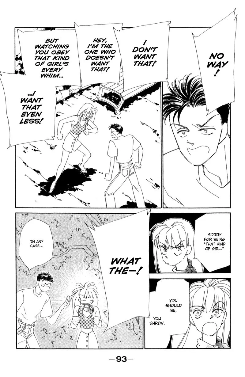 Read Return chapter 13 image 93 on Lezhin