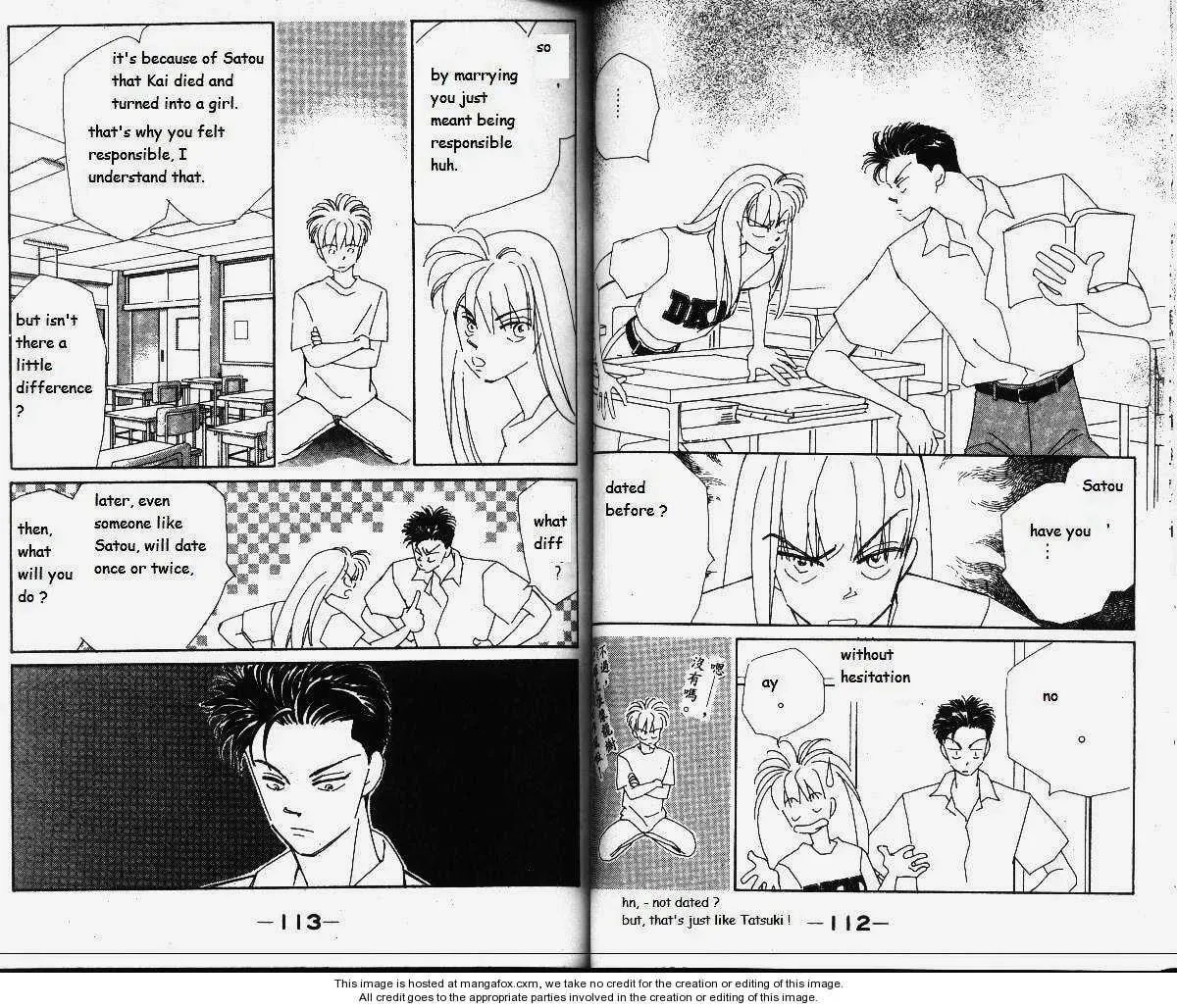 Read Return chapter 14 image 6 on Lezhin