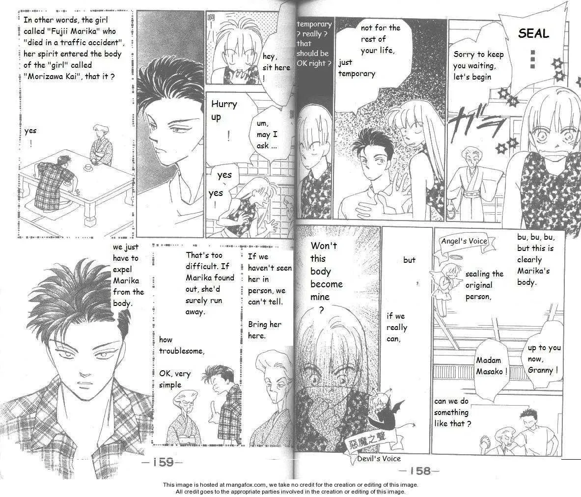 Read Return chapter 15 image 10 on Lezhin