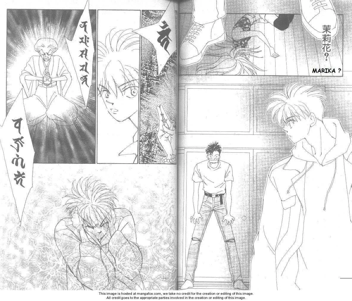 Read Return chapter 15 image 13 on Lezhin