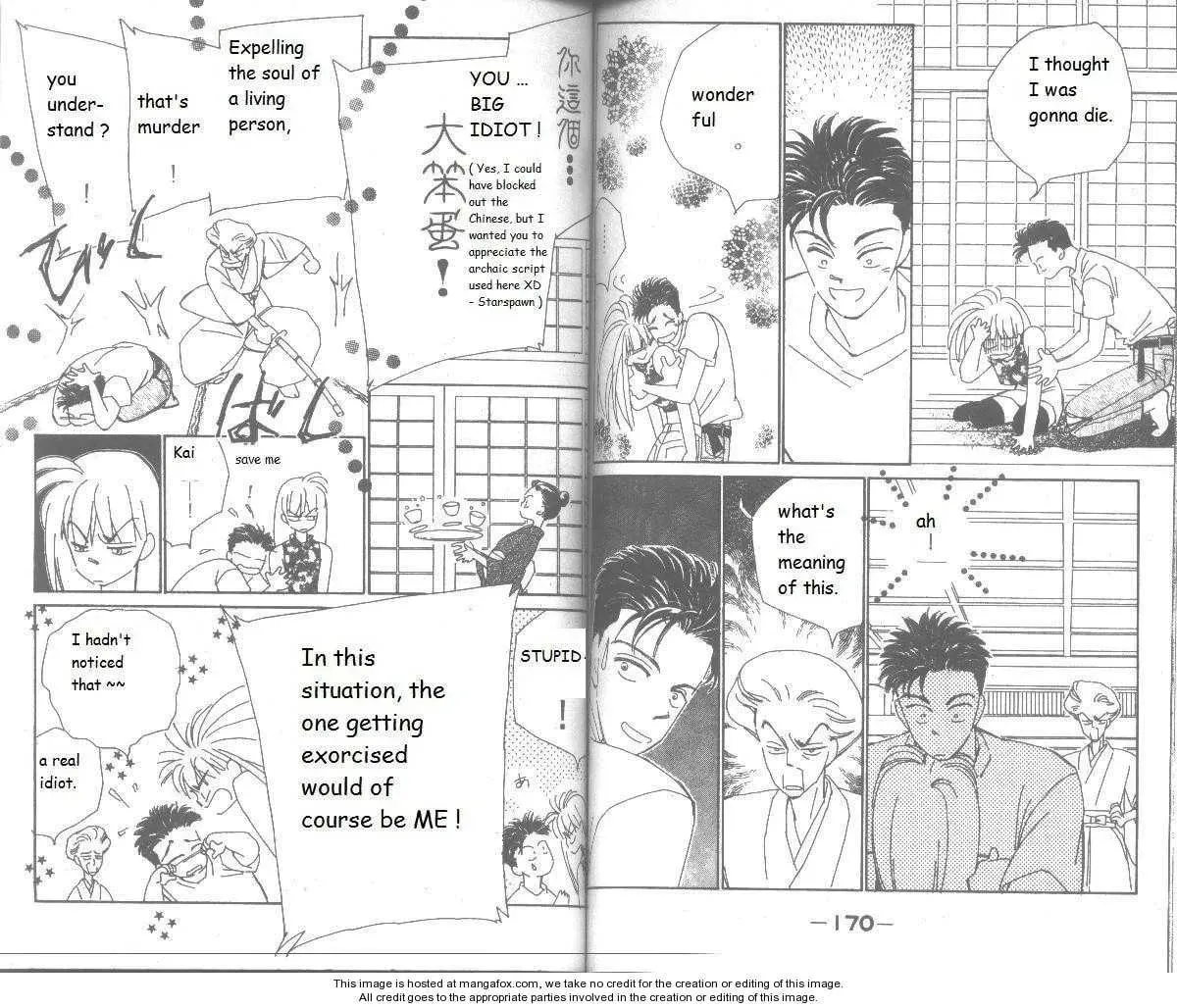 Read Return chapter 15 image 16 on Lezhin