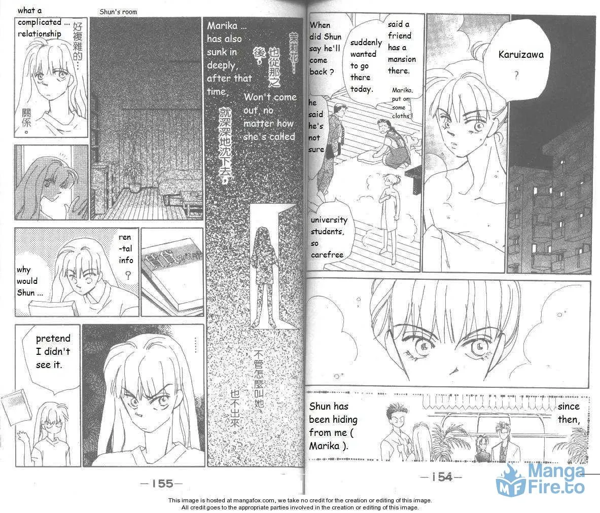 Read Return chapter 15 image 8 on Lezhin
