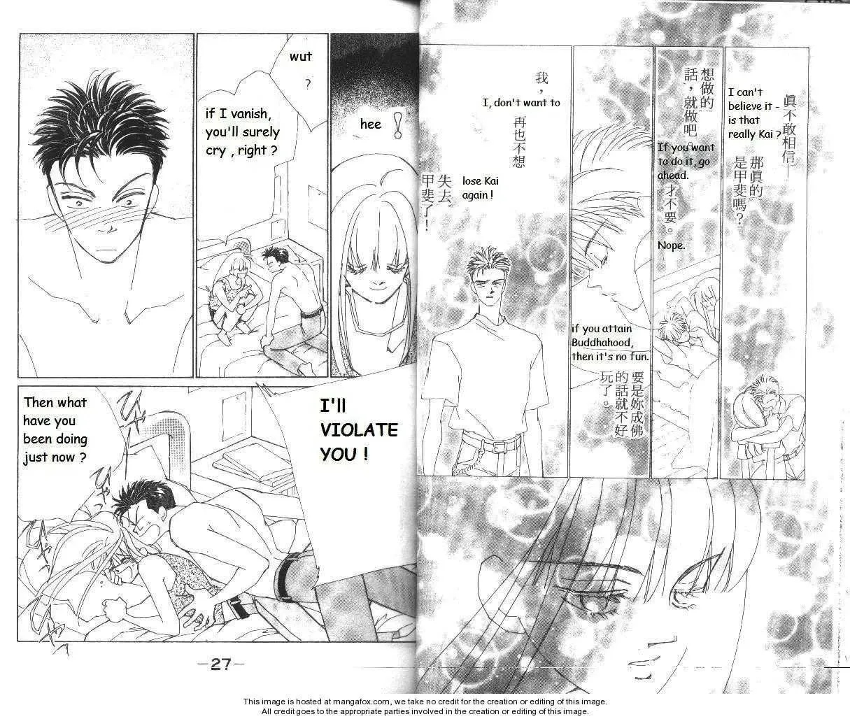 Read Return chapter 17 image 13 on Lezhin