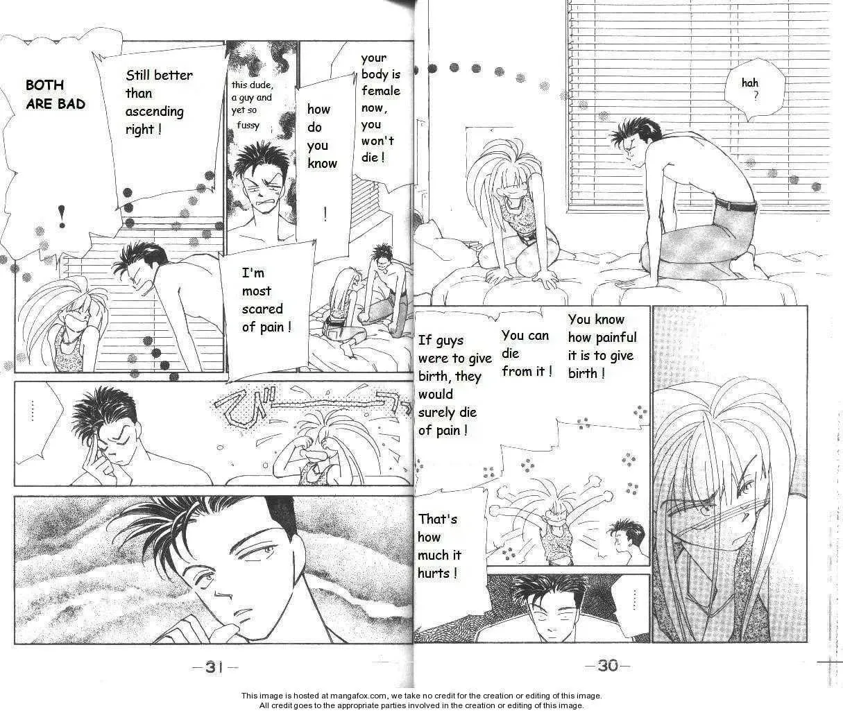 Read Return chapter 17 image 15 on Lezhin