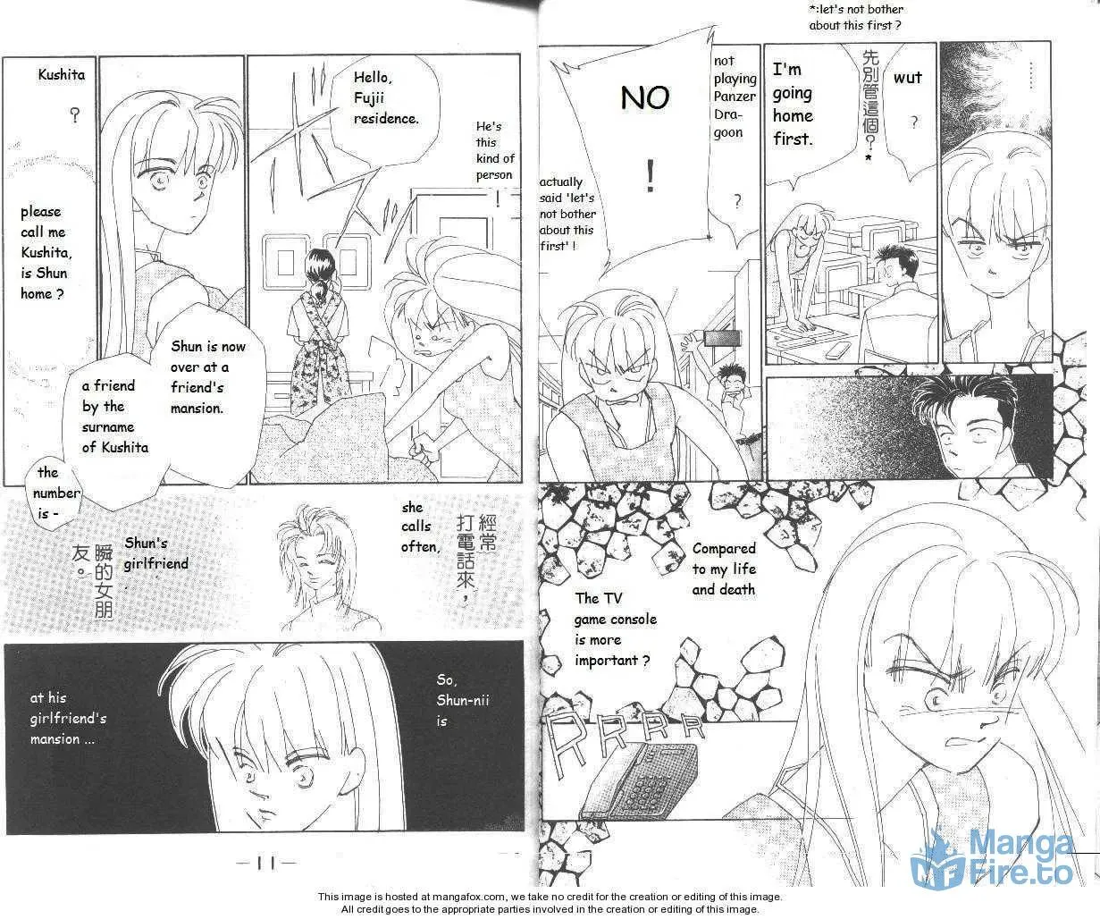 Read Return chapter 17 image 5 on Lezhin