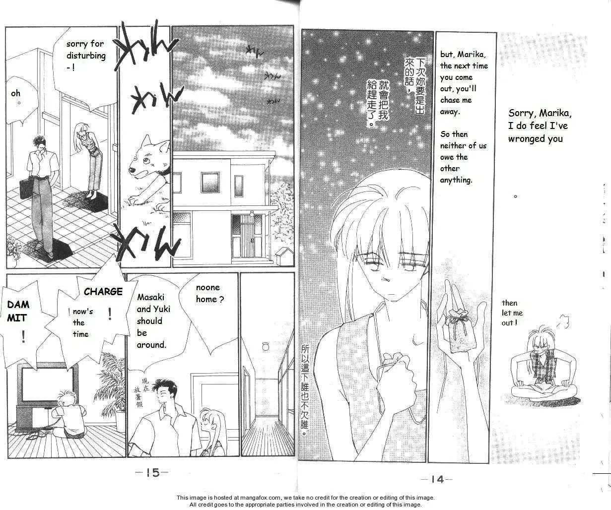 Read Return chapter 17 image 7 on Lezhin