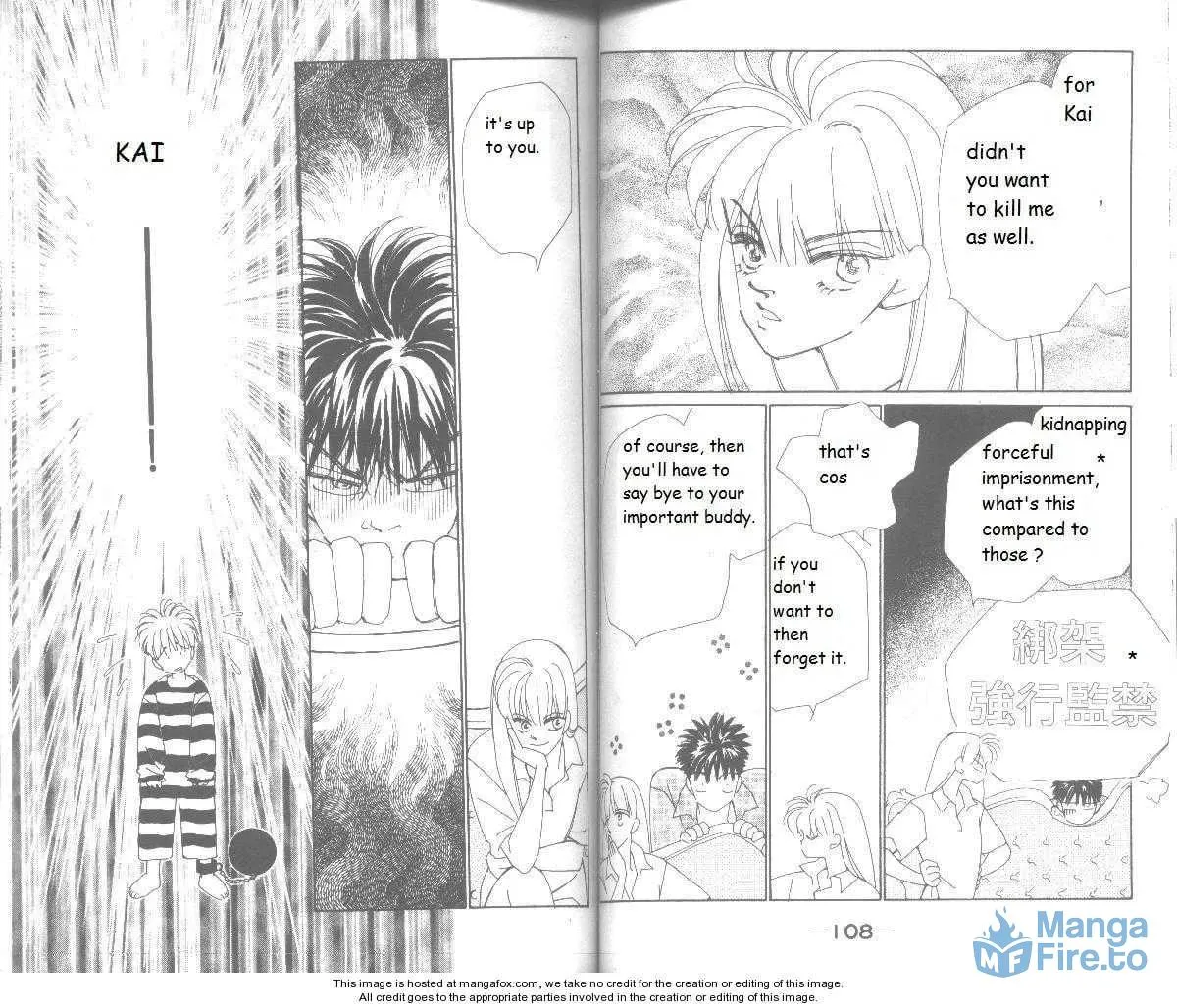 Read Return chapter 19 image 17 on Lezhin