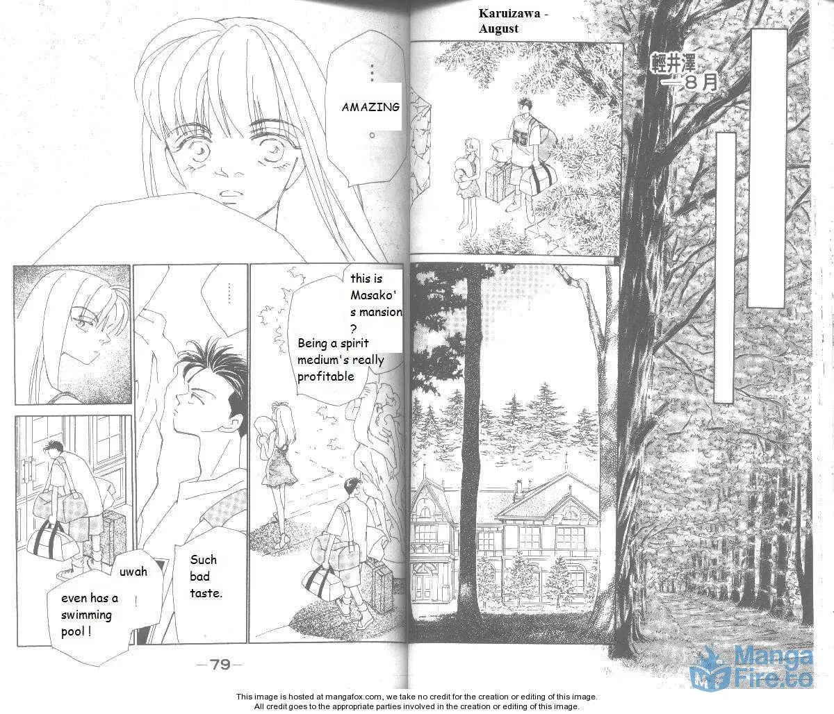 Read Return chapter 19 image 2 on Lezhin