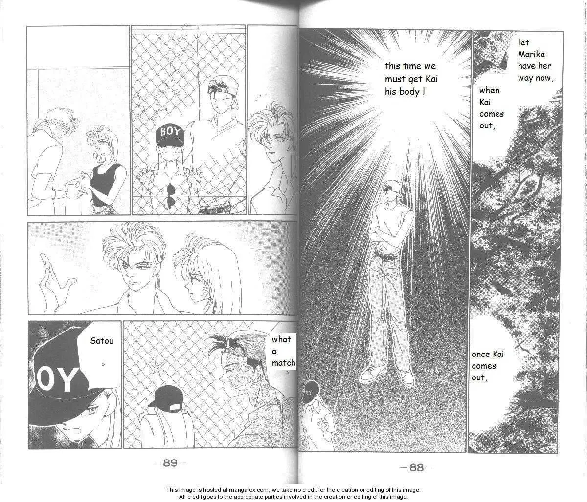 Read Return chapter 19 image 7 on Lezhin