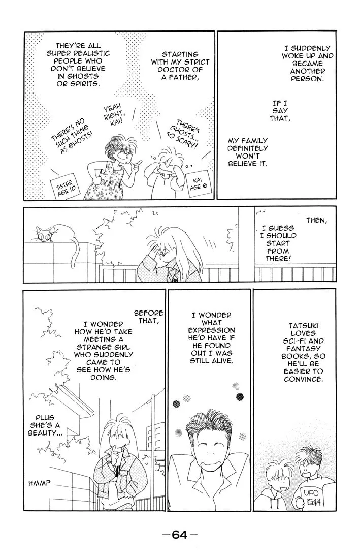 Read Return chapter 2 image 10 on Lezhin