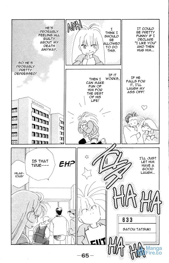 Read Return chapter 2 image 11 on Lezhin