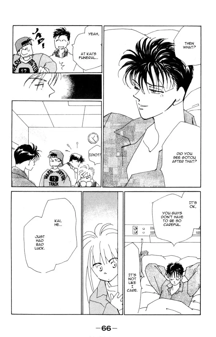 Read Return chapter 2 image 12 on Lezhin