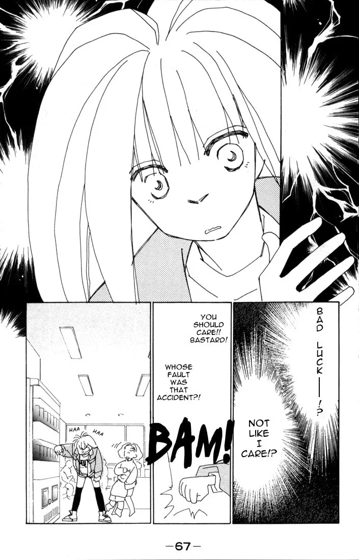 Read Return chapter 2 image 13 on Lezhin