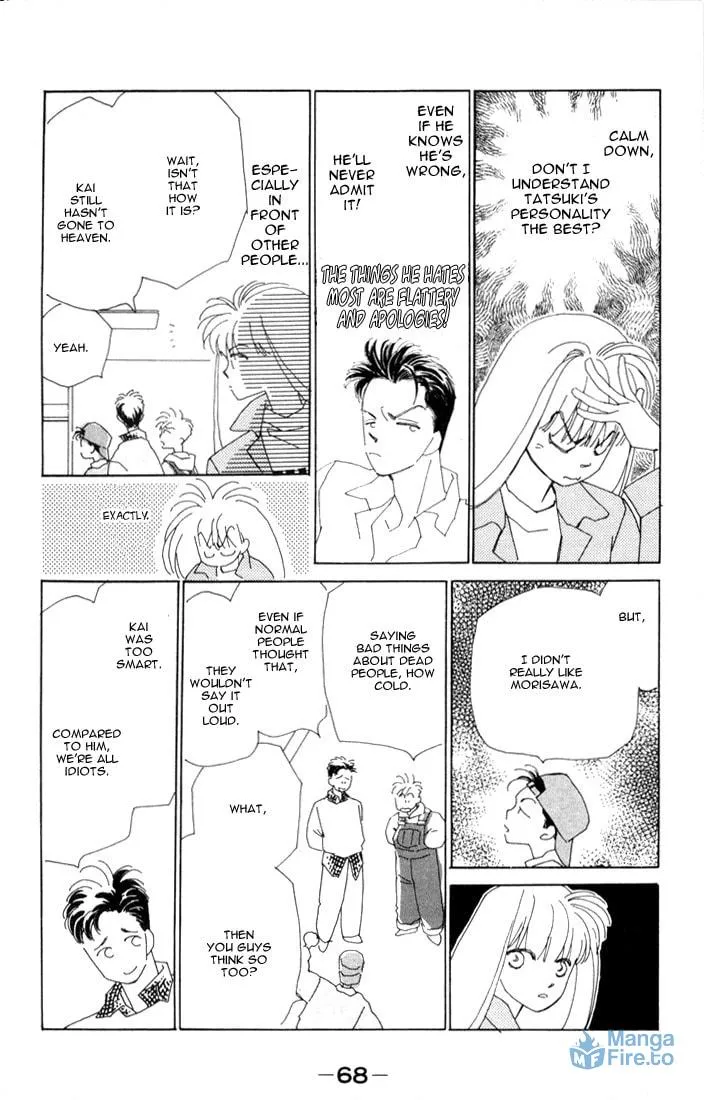 Read Return chapter 2 image 14 on Lezhin