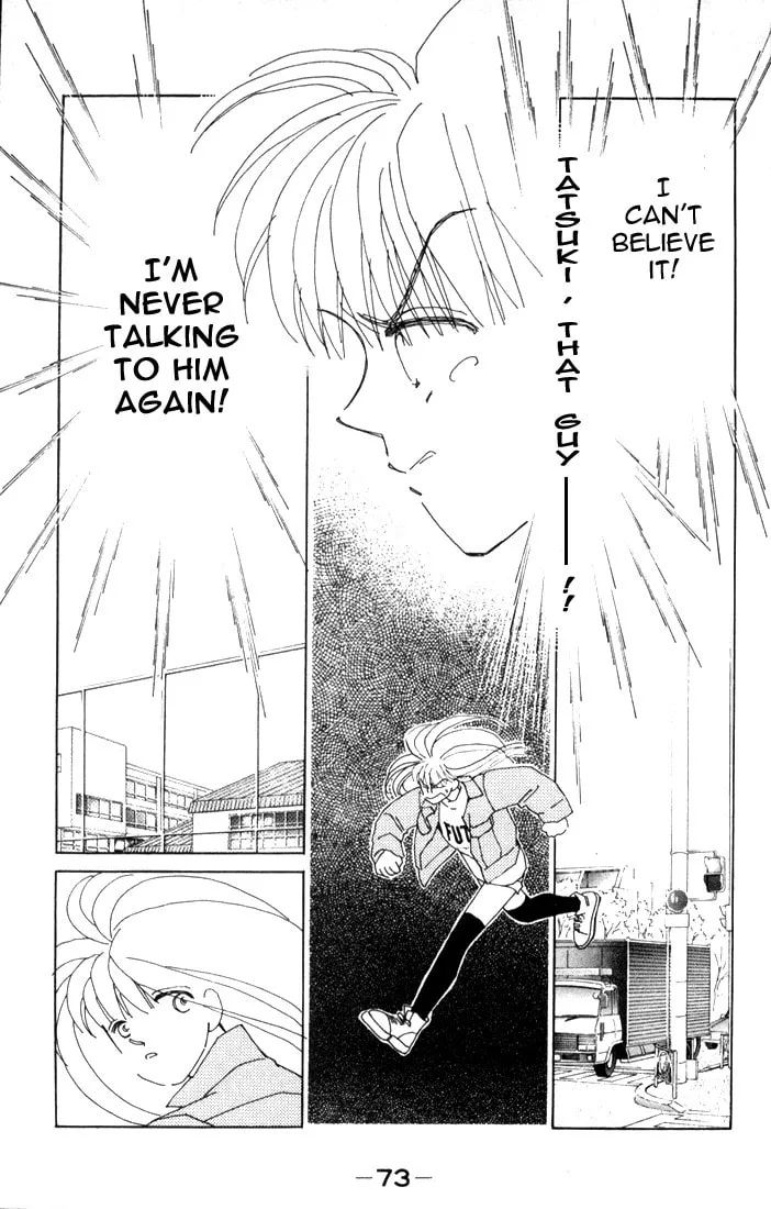 Read Return chapter 2 image 19 on Lezhin