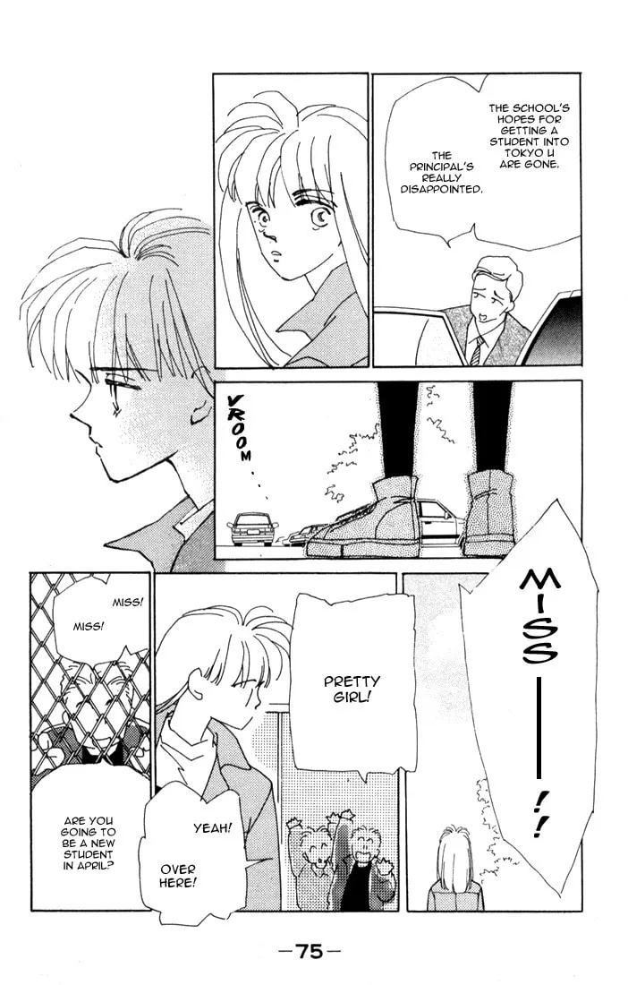 Read Return chapter 2 image 21 on Lezhin