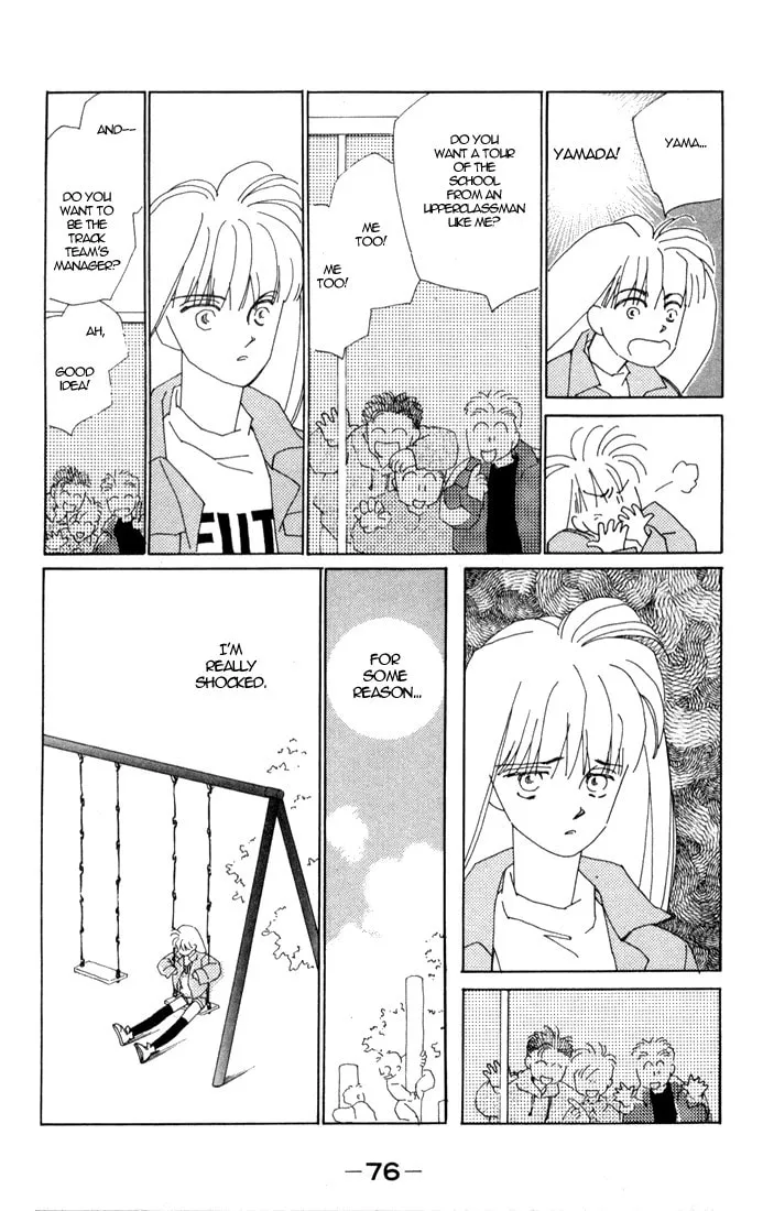 Read Return chapter 2 image 22 on Lezhin