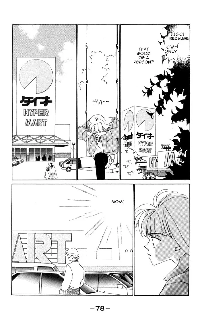 Read Return chapter 2 image 24 on Lezhin