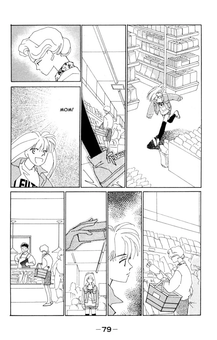 Read Return chapter 2 image 25 on Lezhin