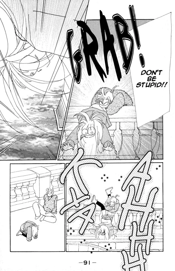 Read Return chapter 2 image 37 on Lezhin