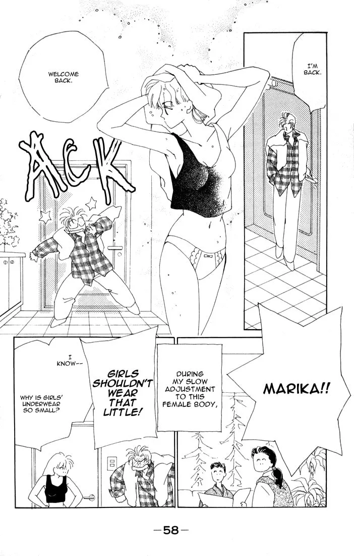 Read Return chapter 2 image 4 on Lezhin