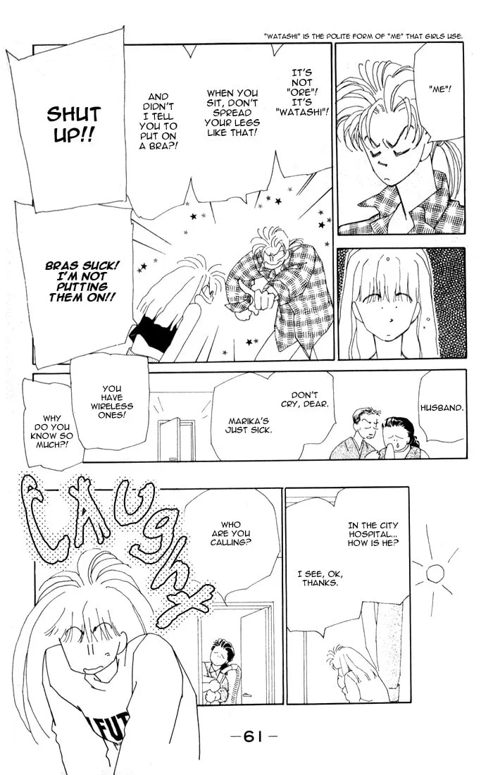 Read Return chapter 2 image 7 on Lezhin