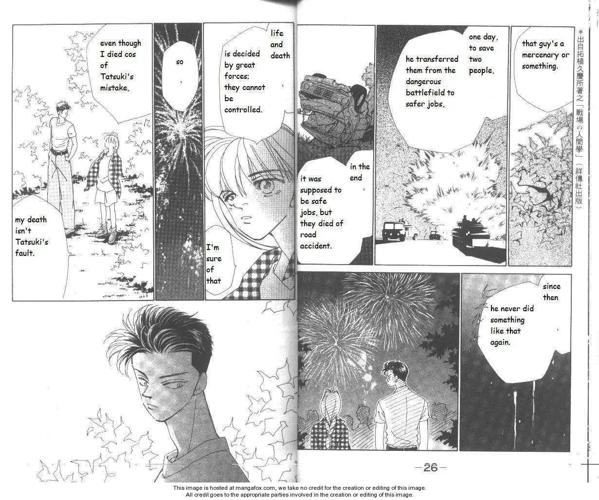 Read Return chapter 22 image 13 on Lezhin