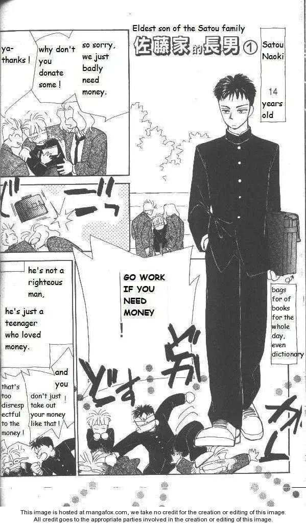 Read Return chapter 22 image 19 on Lezhin