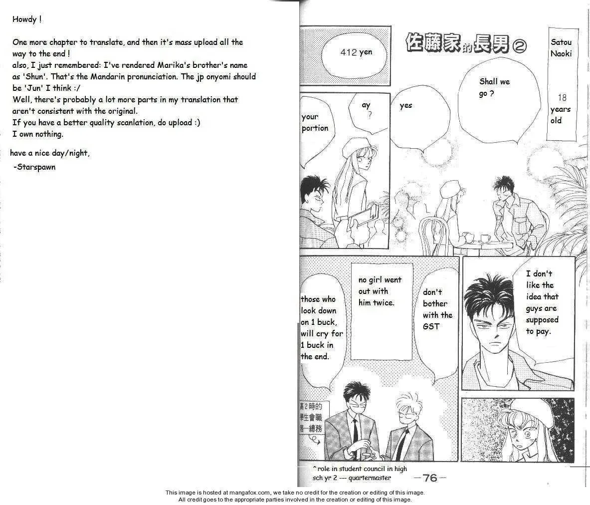 Read Return chapter 23 image 19 on Lezhin