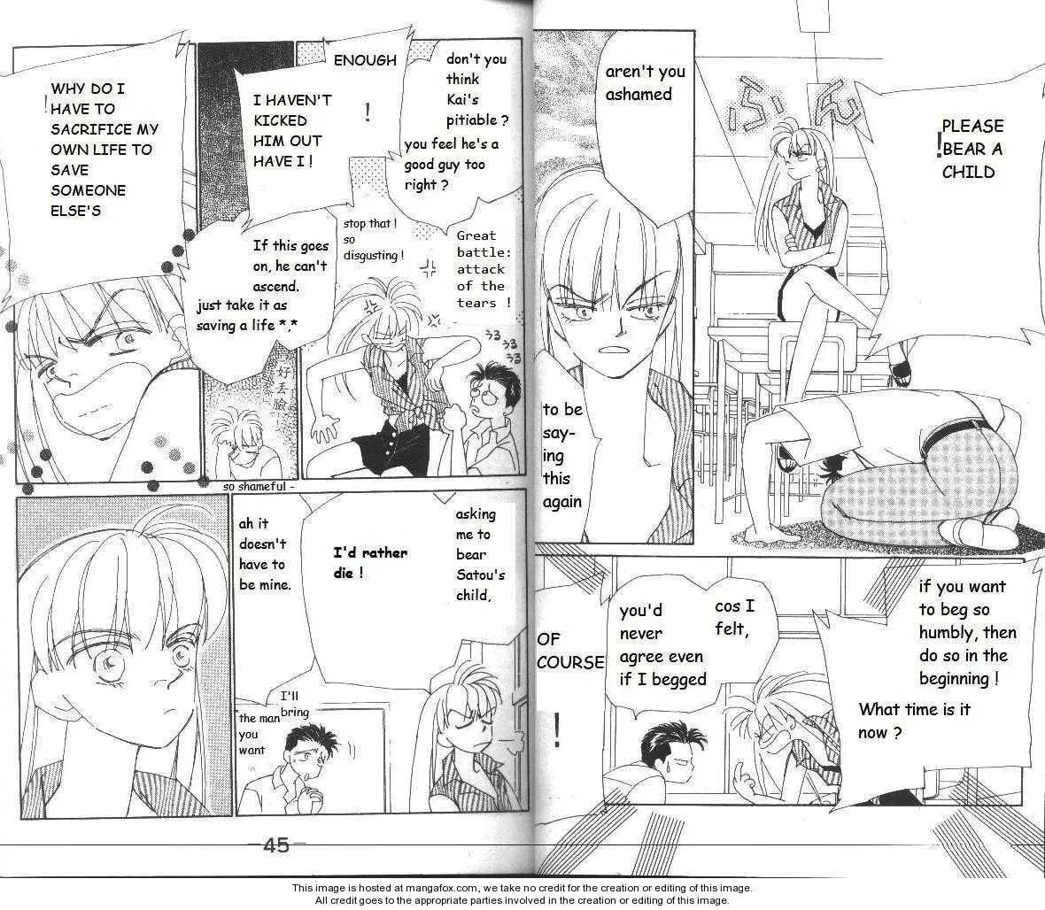 Read Return chapter 23 image 3 on Lezhin