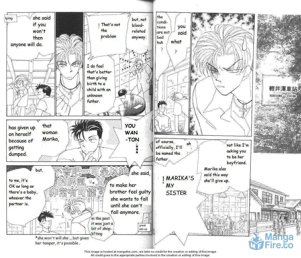 Read Return chapter 23 image 5 on Lezhin