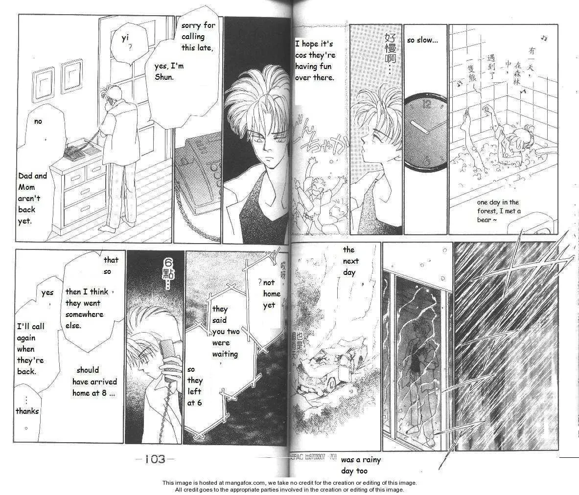 Read Return chapter 24 image 13 on Lezhin