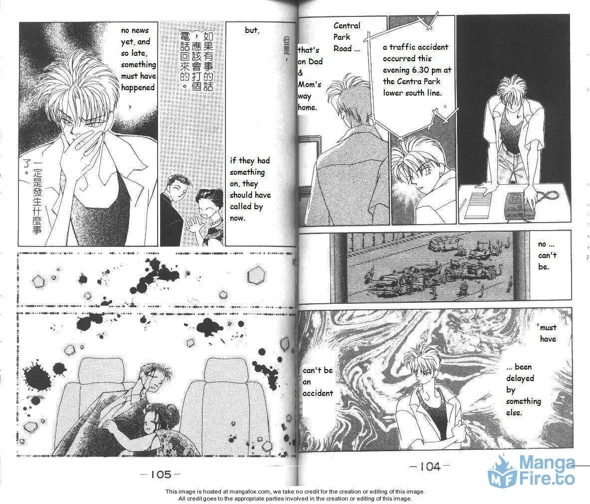 Read Return chapter 24 image 14 on Lezhin