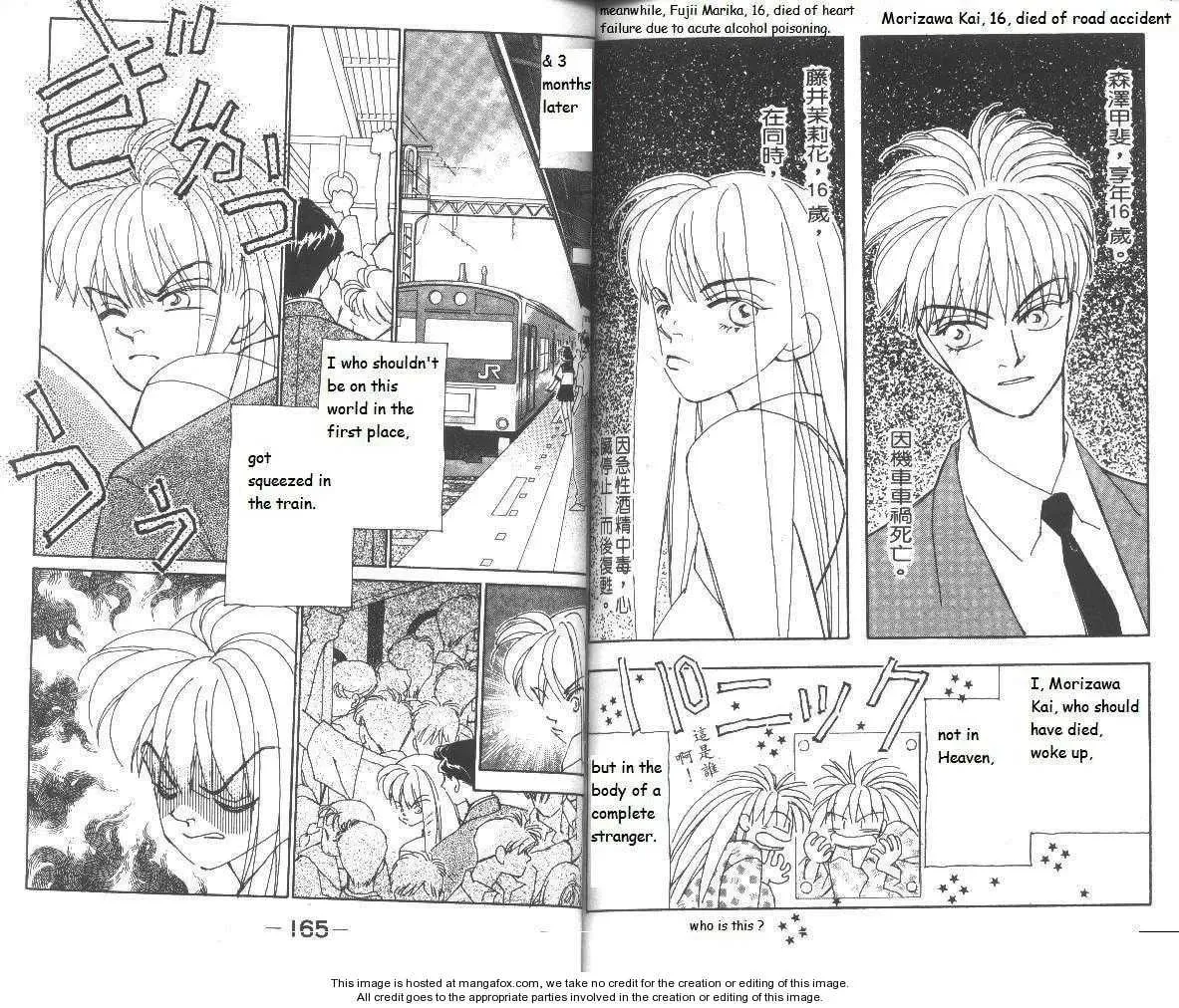 Read Return chapter 25.2 image 1 on Lezhin