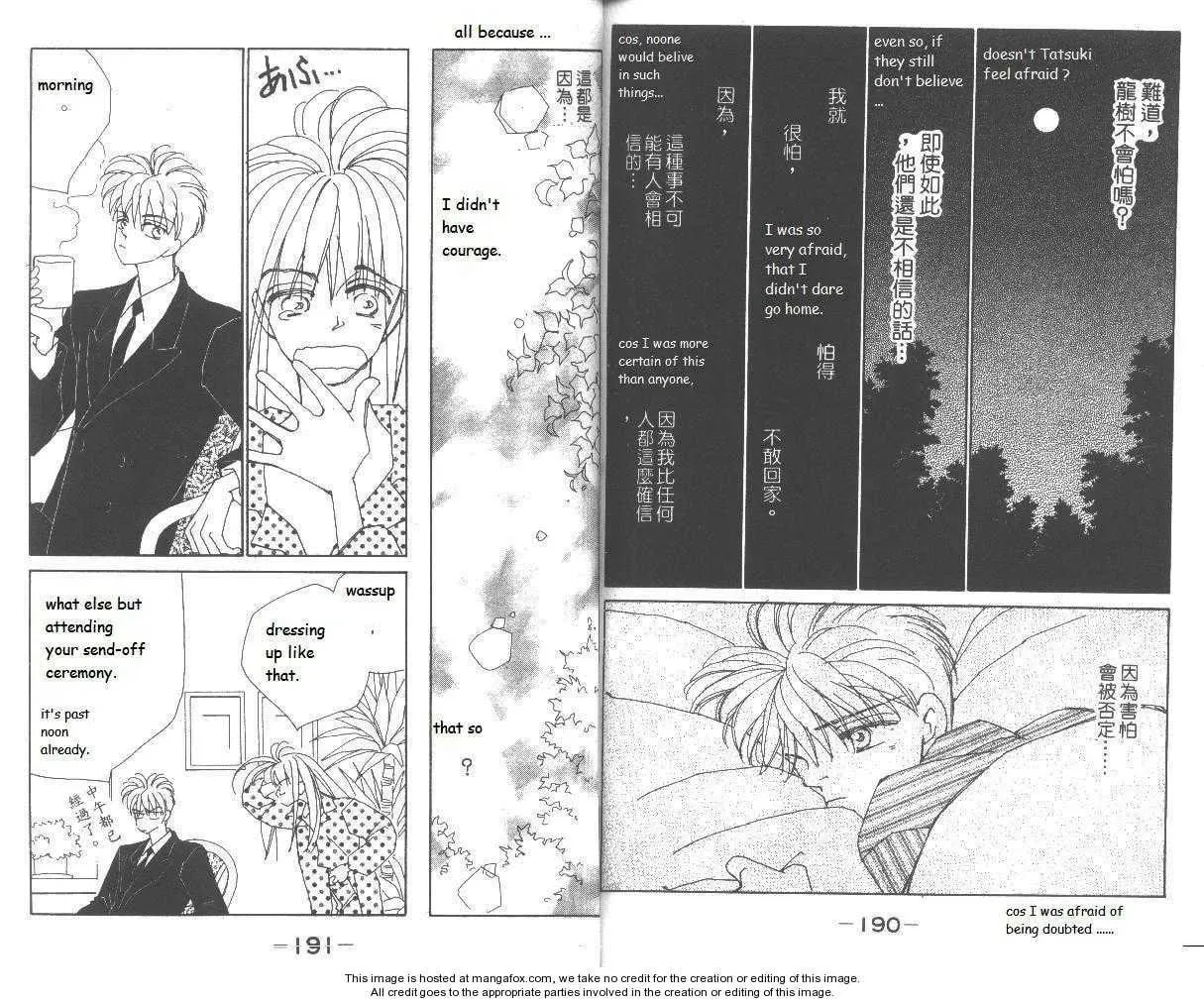 Read Return chapter 25.2 image 13 on Lezhin