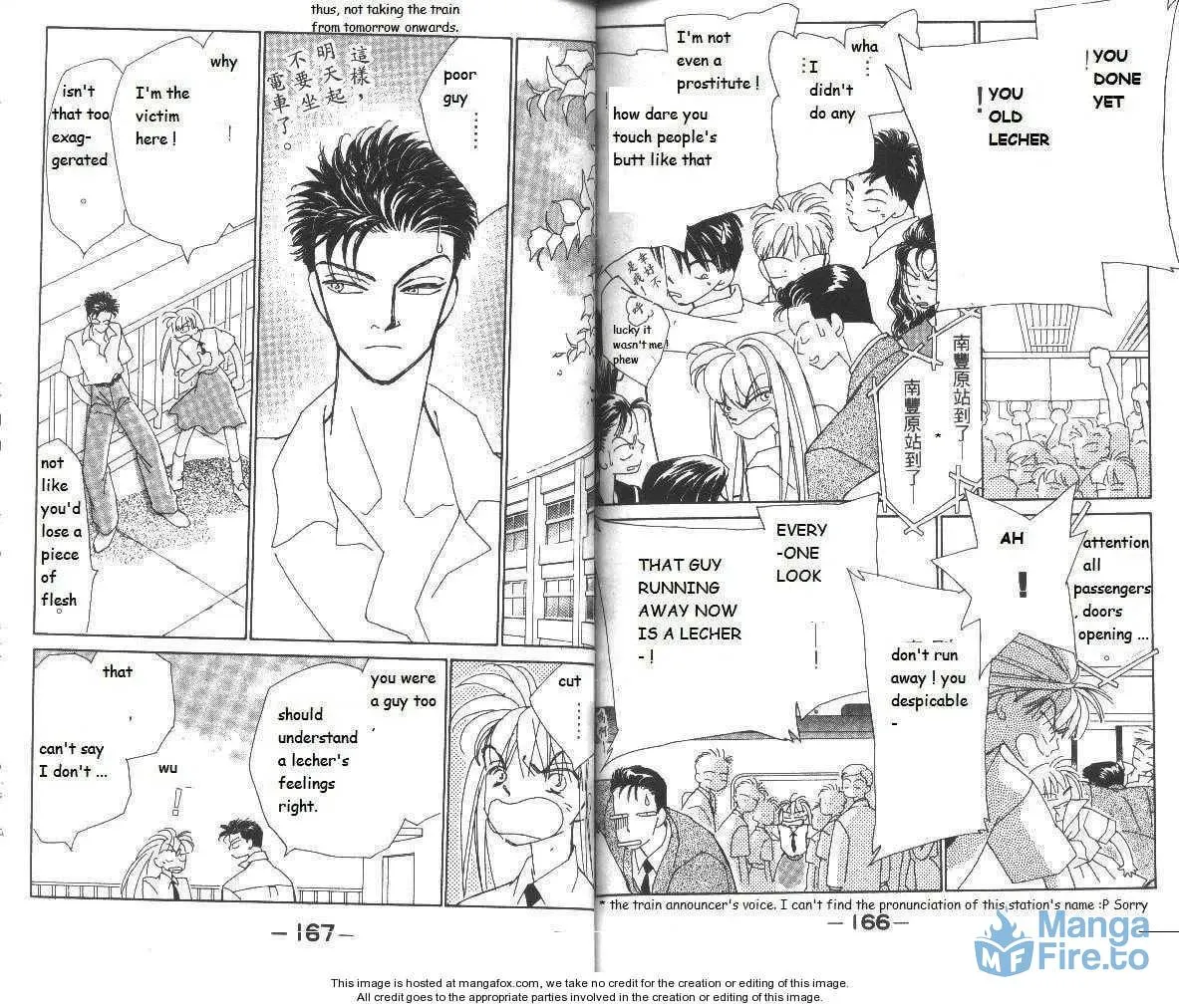 Read Return chapter 25.2 image 2 on Lezhin