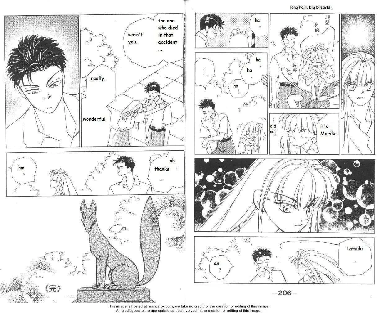 Read Return chapter 25.2 image 21 on Lezhin