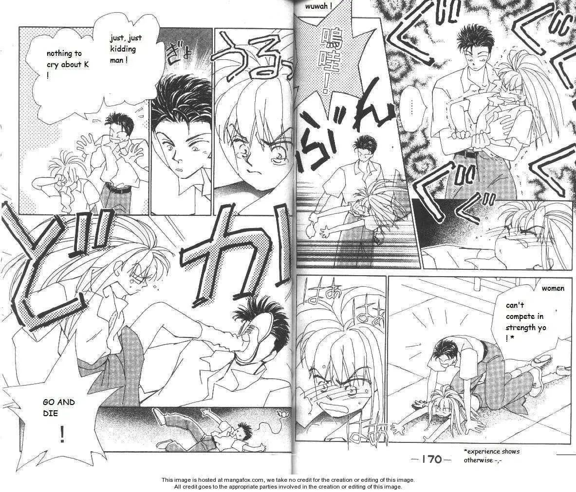 Read Return chapter 25.2 image 4 on Lezhin