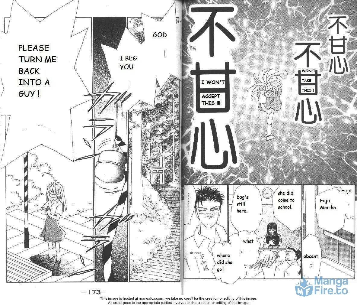 Read Return chapter 25.2 image 5 on Lezhin