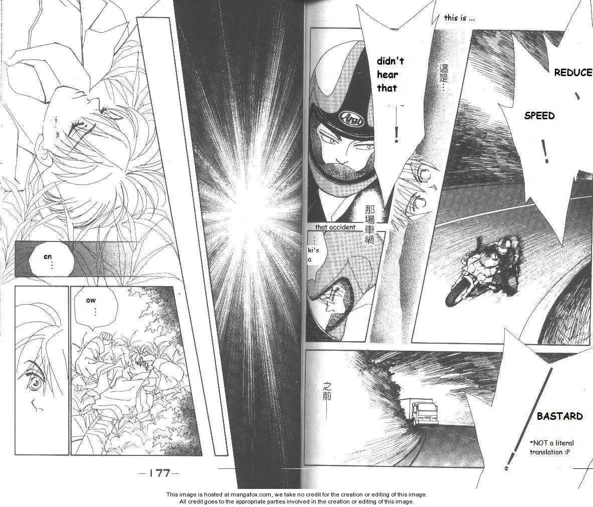 Read Return chapter 25.2 image 7 on Lezhin