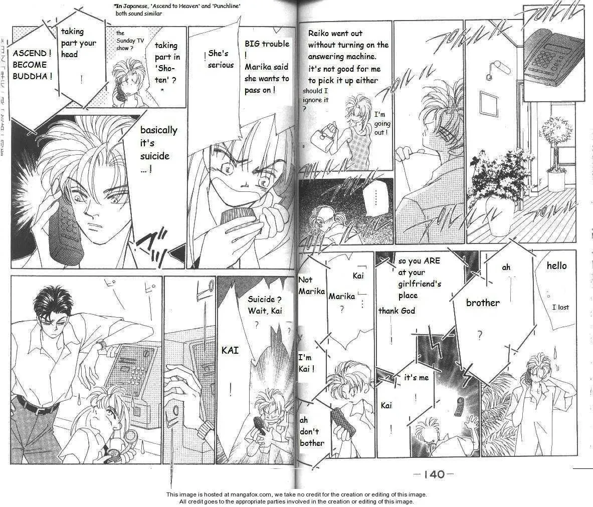 Read Return chapter 25 image 13 on Lezhin