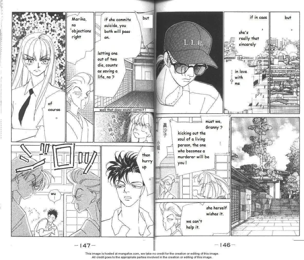 Read Return chapter 25 image 16 on Lezhin