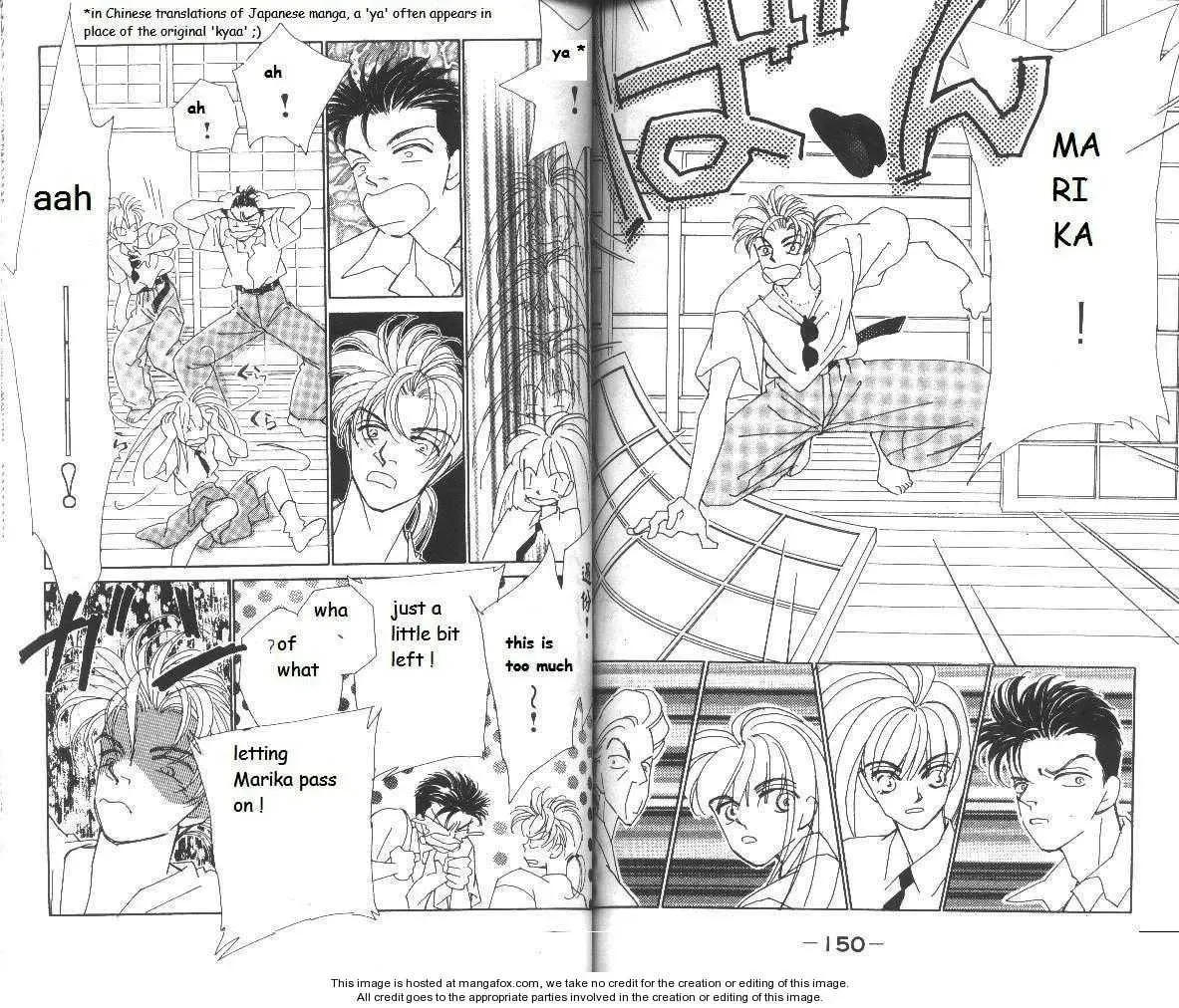Read Return chapter 25 image 18 on Lezhin