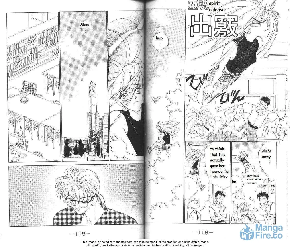 Read Return chapter 25 image 2 on Lezhin