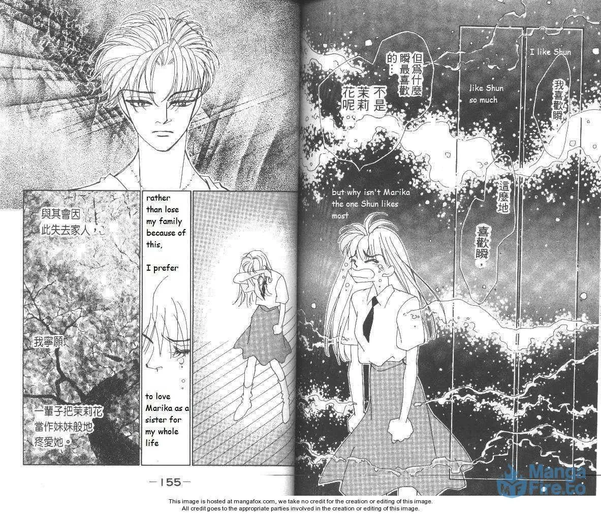 Read Return chapter 25 image 20 on Lezhin